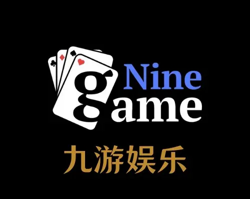 九游娱乐(中国)官方网站-JIUYOU GAME